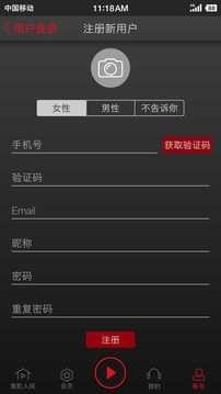 鬼影人间官方版最新版下载?2: