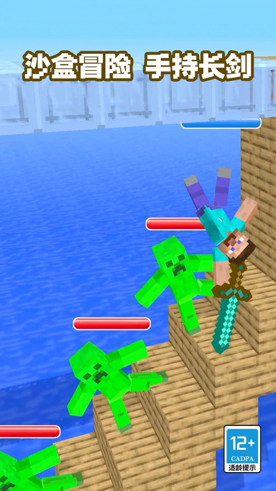 我有一剑手游红包版v1.0.0下载图1: