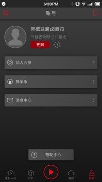 鬼影人间官方版最新版下载?1: