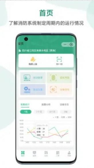 小云壹佰最新官方版下载?1: