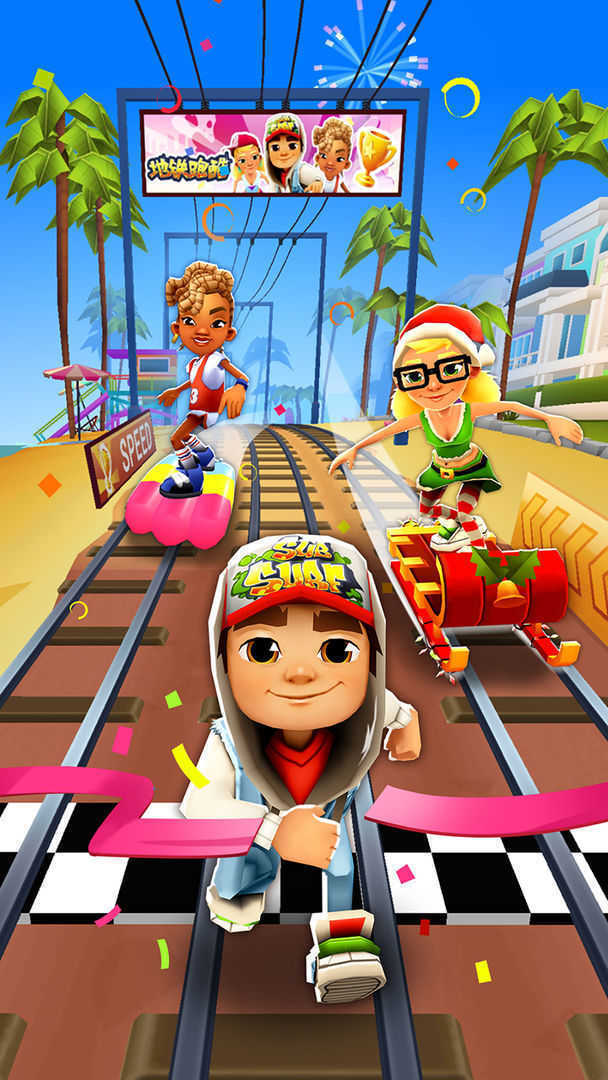 地铁跑酷内置菜单全皮肤全滑板全背饰最新版下载图3: