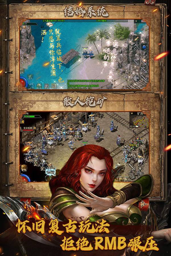 复古传神最新版v1.0.2 下载图3: