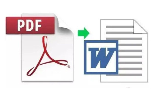 免费pdf word转换器专业版官方版v1.0.1?1: