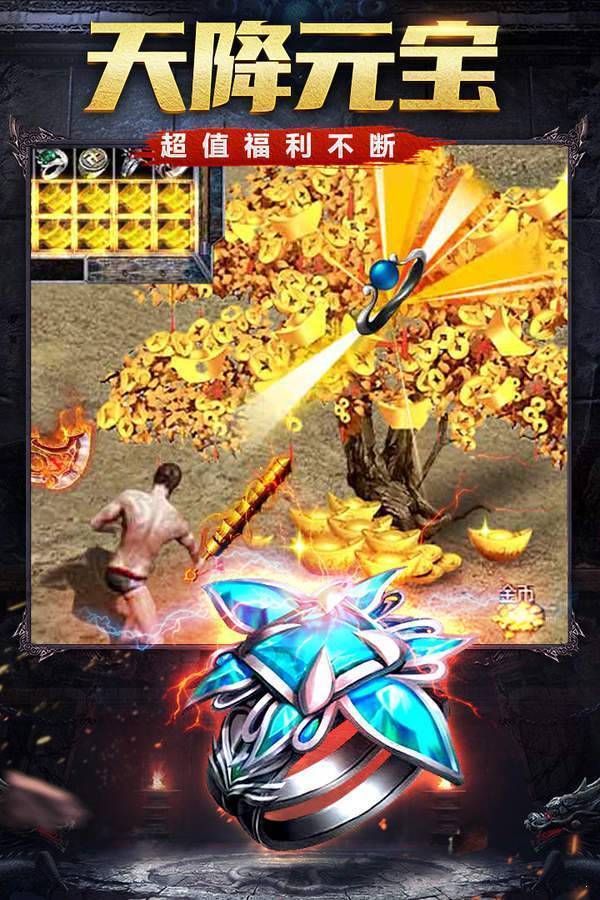 古月超爽爽爽神器手游中文免费版v1.0下载图2: