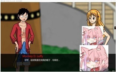 海贼王阳光冒险游戏下载图1: