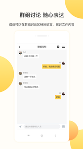 曲奇云盘最新版下载?1: