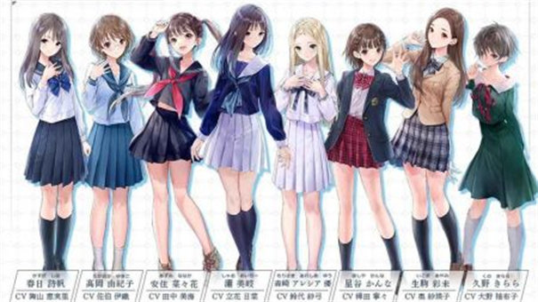 蔚蓝反射灿官方版最新下载图2: