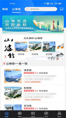 义礼徕科官方版正版下载?1: