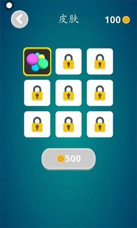 旋转轮子迷宫3D手游手机版v1.1.5下载图3: