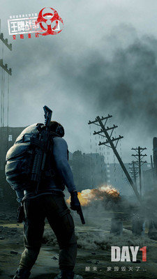 王牌战争矿物助手最新版v3.4下载图1: