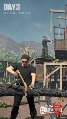 王牌战争矿物助手最新版v3.4下载图2: