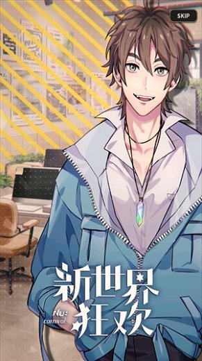 新世界狂欢无限宝石版全解锁版v1.0.2下载图2: