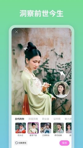 妮拍相机app官方版下载?2: