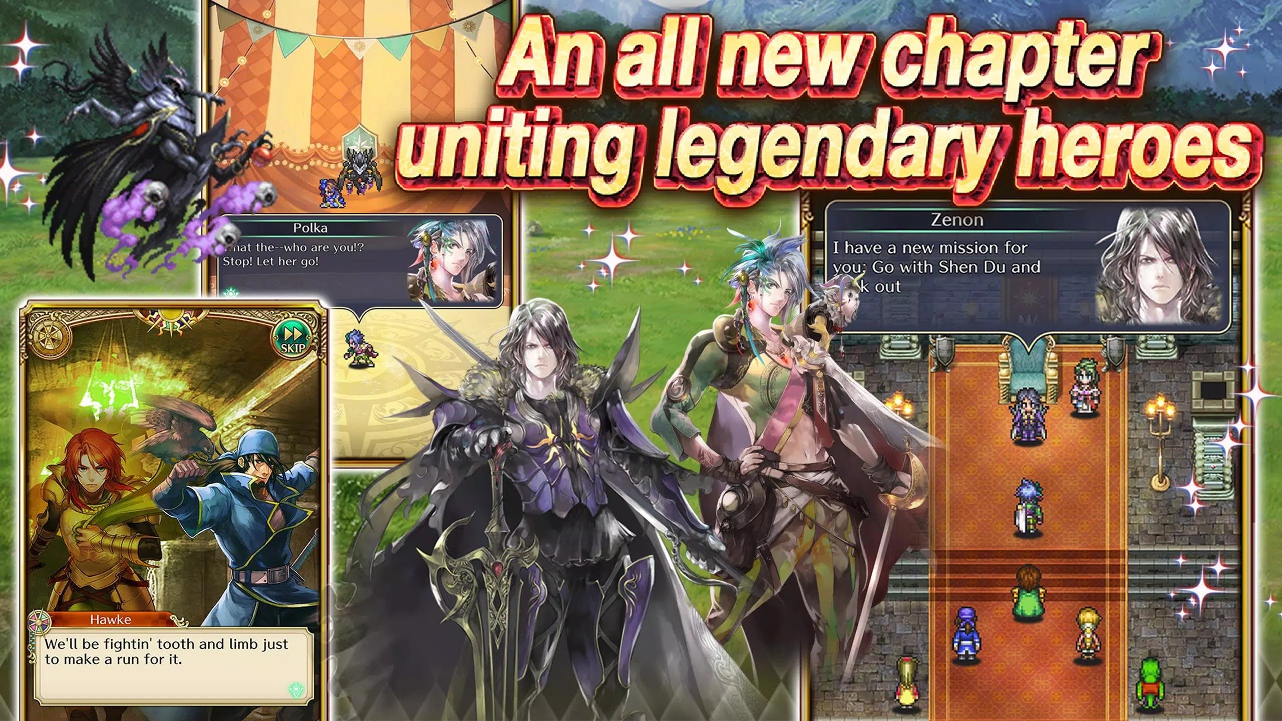 复活邪神手游下载v2.12.0图3: