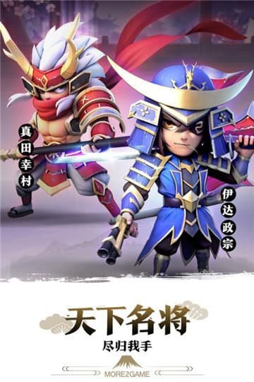 星期六魔王国际服手游下载v1.9.6图4: