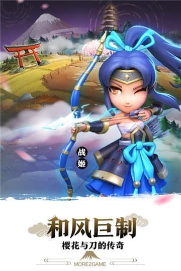 星期六魔王国际服手游下载v1.9.6图3: