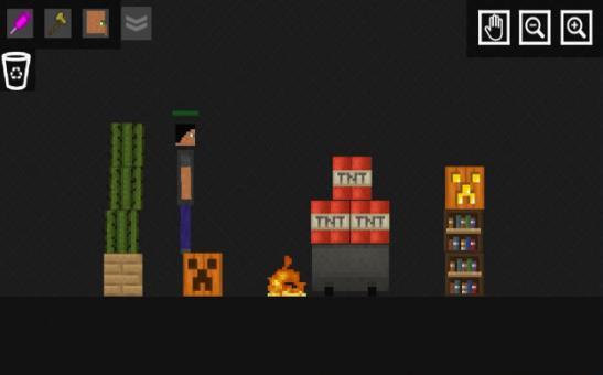 僵尸游乐场内置修改器中文版v14.5.5下载图片1