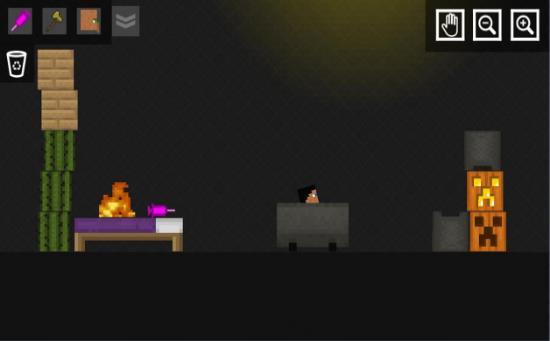 僵尸游乐场内置修改器中文版v14.5.5下载图2: