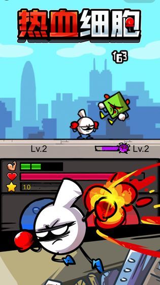 热血细胞手游v1.0.3下载图3: