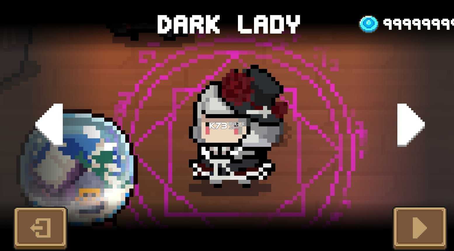 元气骑士无限蓝无CD最新版2023下载v5.2.4图5: