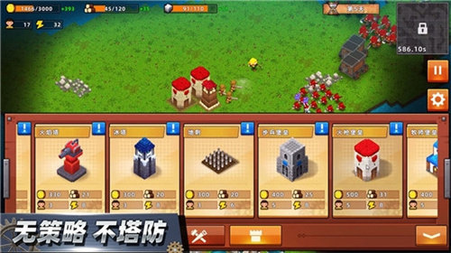 边境军团最新版免费下载v5.1.220图2: