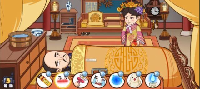 寻物小达人手游手机版v1.0下载图1: