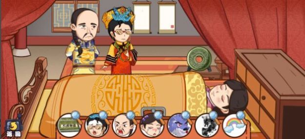 寻物小达人手游手机版v1.0下载图3: