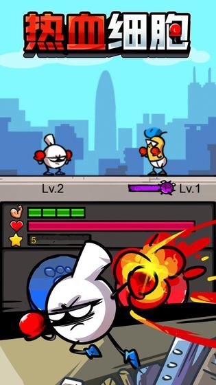 热血细胞手游v1.0.3下载图片1