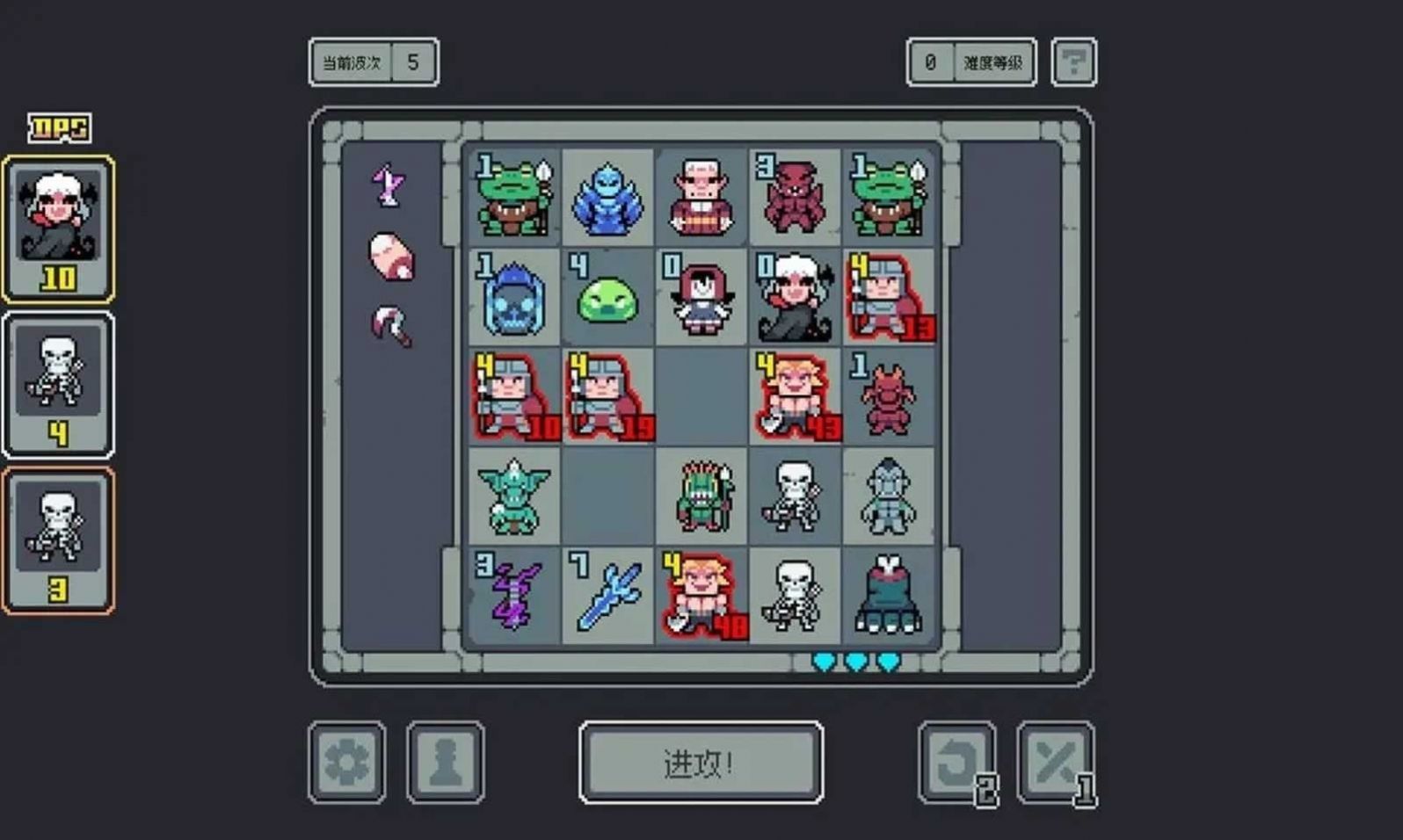 魔王终局安卓版手游下载v1.0图3: