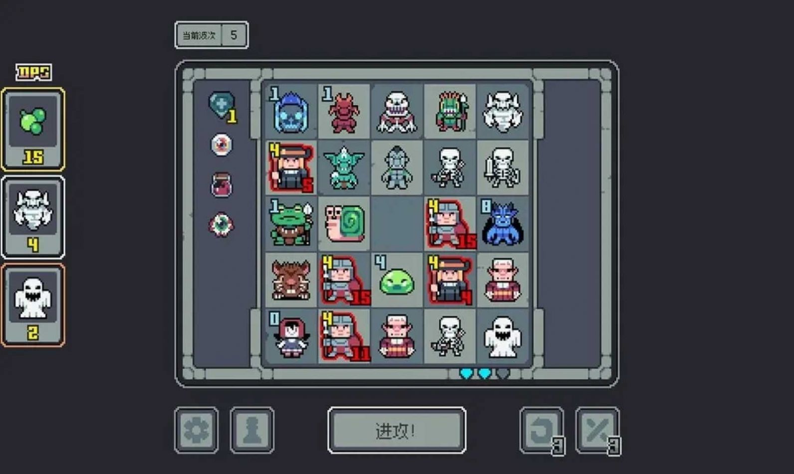 魔王终局安卓版手游下载v1.0图1: