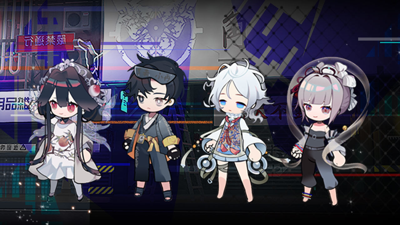 来古弥新台服安装包下载v1.0图4: