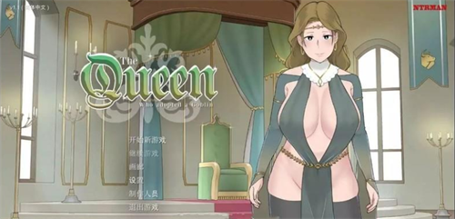 收养地精的女王手游手机安卓版v1.0.1图2:
