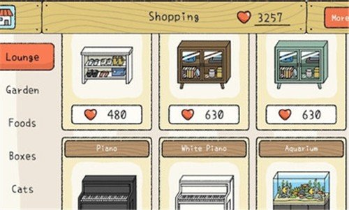 萌宅物语国际版手游下载v1.37图2: