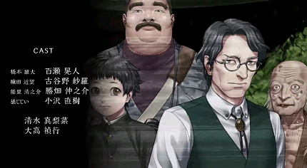 人狼村之谜汉化补丁免费下载v1.1.2图片1