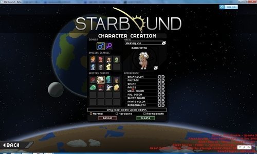 星界边境武器MOD下载安装v1.2.2图3: