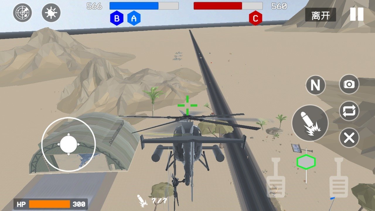 战地2MOD最新版下载v1.0图1: