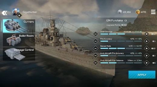 war thunder mobile手游下载安装v1.3.0.47图3: