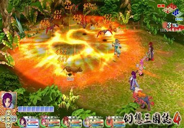幻想三国志4免cd补丁最新版下载安装v1.0.1图3: