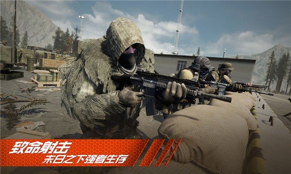 王牌战争画质助手120帧安卓版官方版v2.3.15图2: