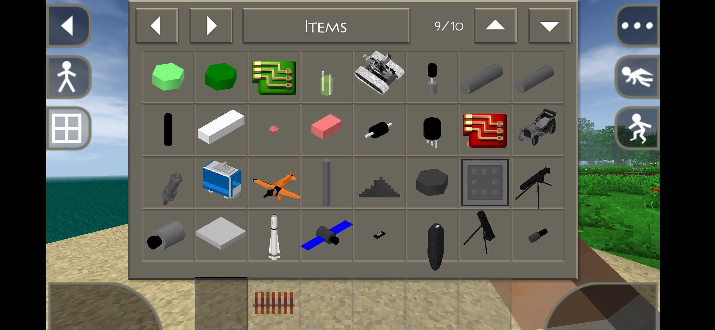  生存战争2工业时代中文版下载安装v2.1.14.0图4: