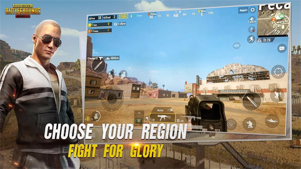 pubg测试服官方版正版手游下载v2.8.0图片1