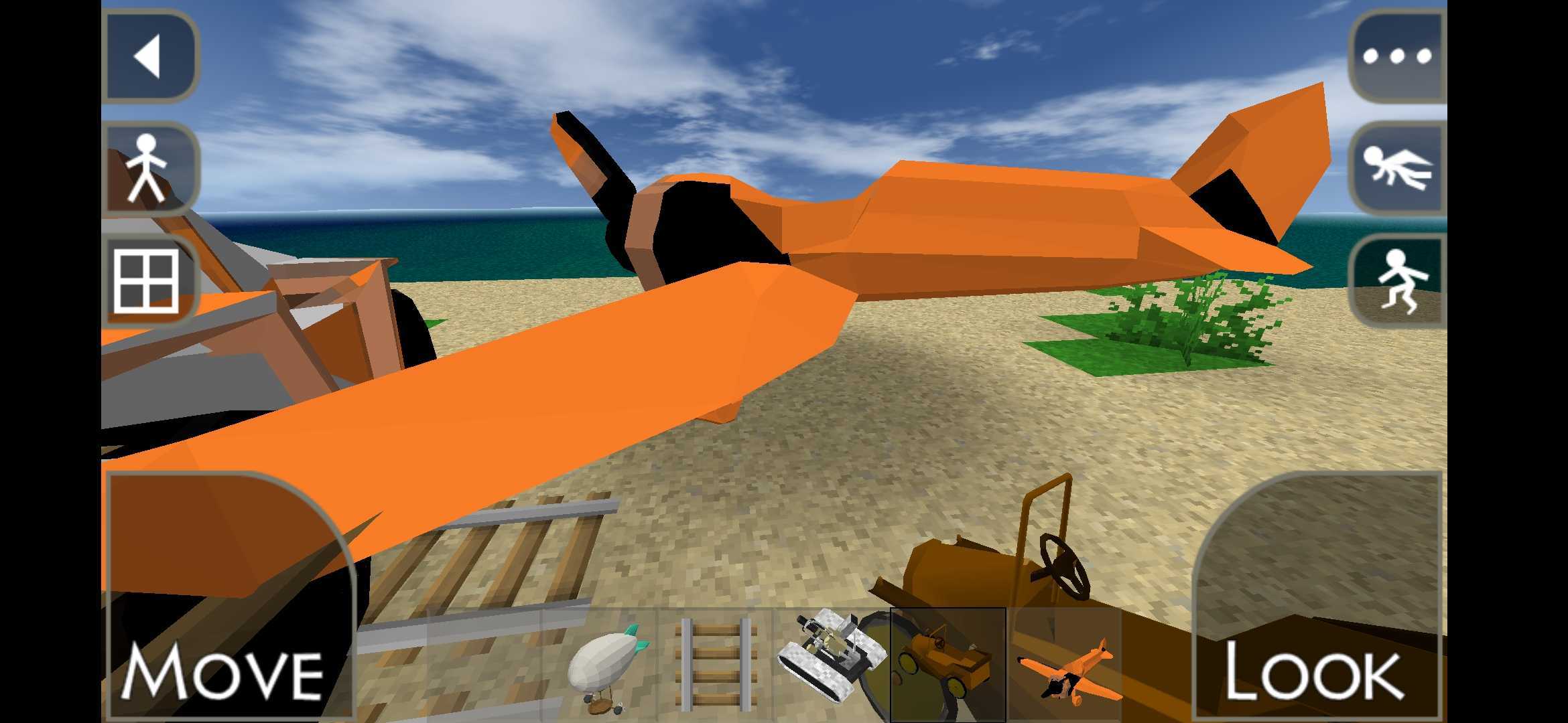  生存战争2工业时代中文版下载安装v2.1.14.0图3: