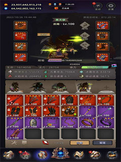 英雄远征4399手游最新下载v2.0.25图1: