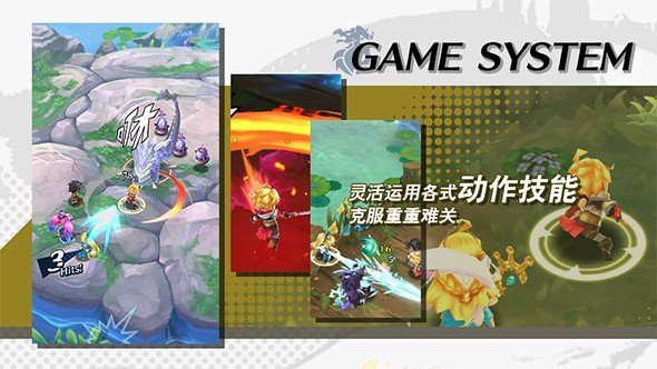 失落的龙约国际服下载v2.14.0图2:
