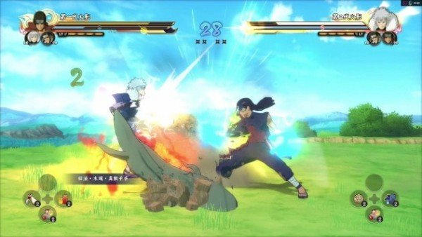 火影忍者疾风传究极觉醒3全人物版v4.3.0下载图2: