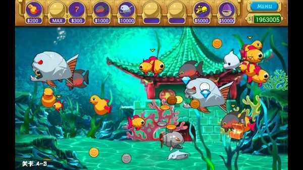 怪怪水族箱汉化补丁最新下载v1.0图片1