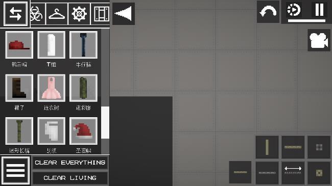 甜瓜游乐场15.3版本7723(自带模组)最新版下载图片1