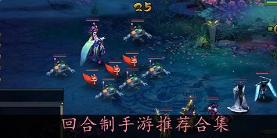 亘古幻想(内置菜单无限召唤石)2.0.43v2.0.43下载图2: