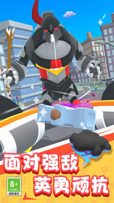 超级机器人大战中文补丁免费下载v1.3.0711图1: