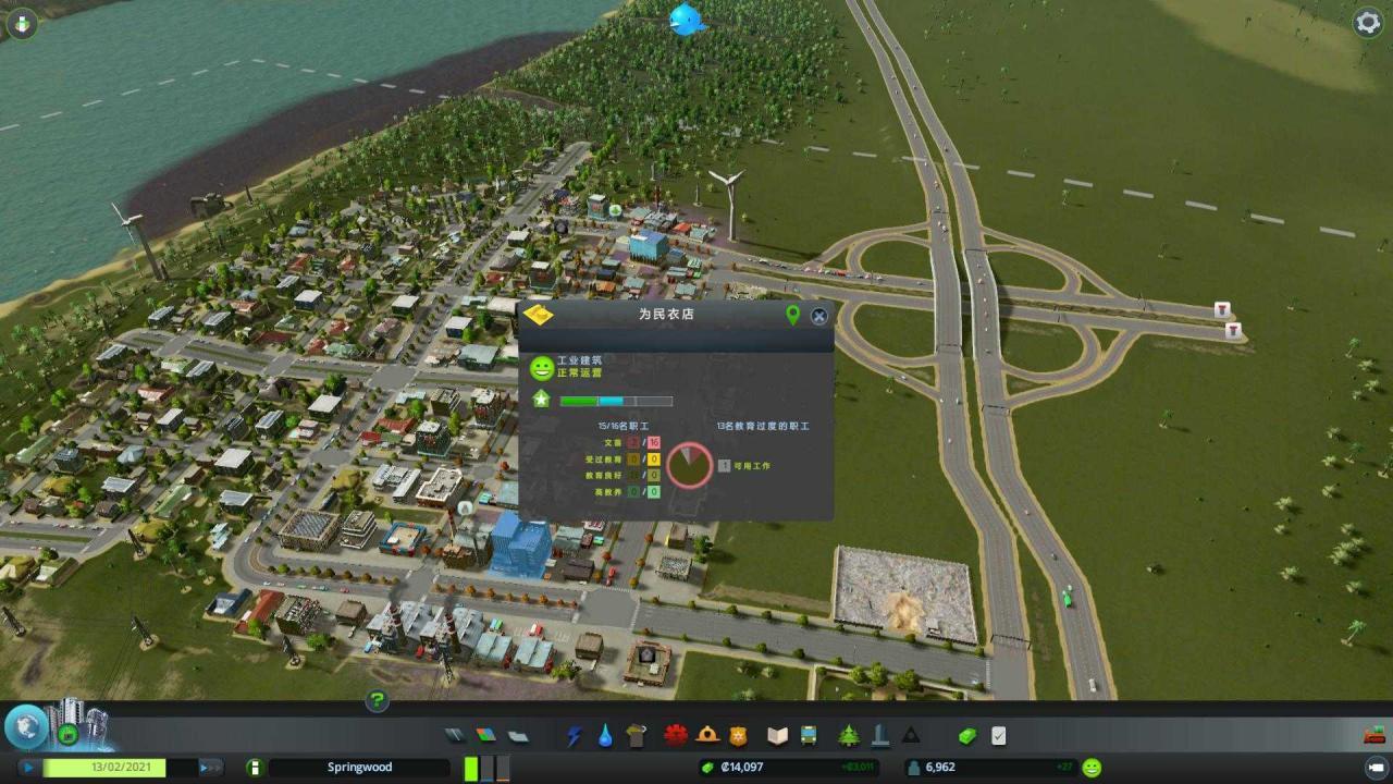 都市天际线全dlc解锁补丁下载安装v1.0.24图片1